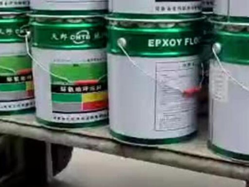 發(fā)貨現(xiàn)場(chǎng)【視頻】