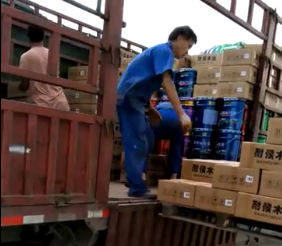 發貨現場【視頻】