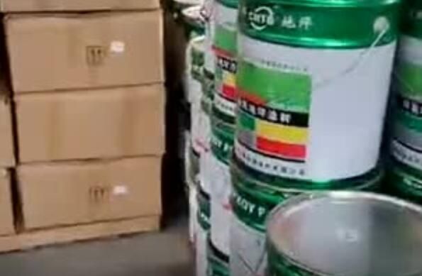 發(fā)貨現(xiàn)場(chǎng)【視頻】