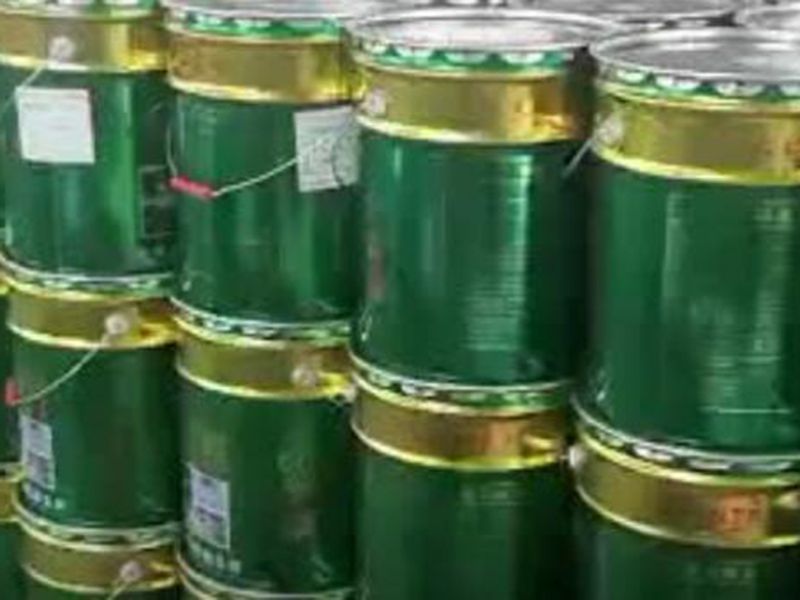 發(fā)貨現(xiàn)場(chǎng)【視頻】