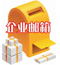 邢臺中資源郵局代理 創(chuàng)新融合下的技術(shù)推廣服務(wù)新路徑
